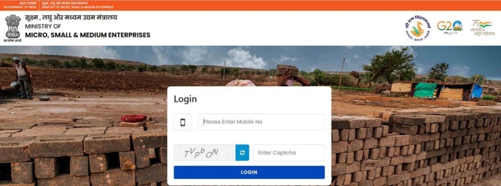 PM VishwKrma Silai Machine Yojana
