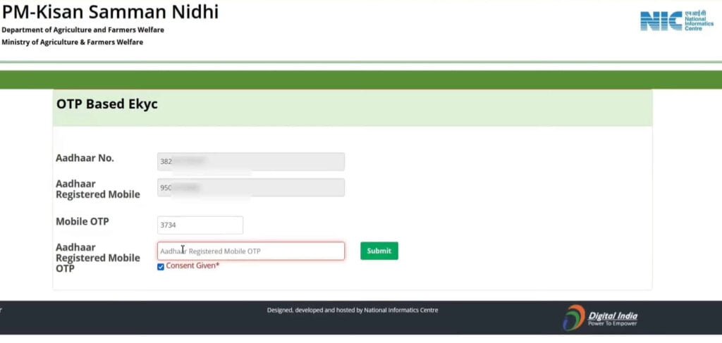 पीएम निधि सम्मान योजना PM Kisan KYC स्टेप बाइ स्टेप