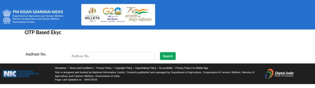 पीएम निधि सम्मान योजना PM Kisan KYC स्टेप बाइ स्टेप।